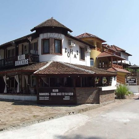 Bankers Guest House Veliko Gradište Екстериор снимка